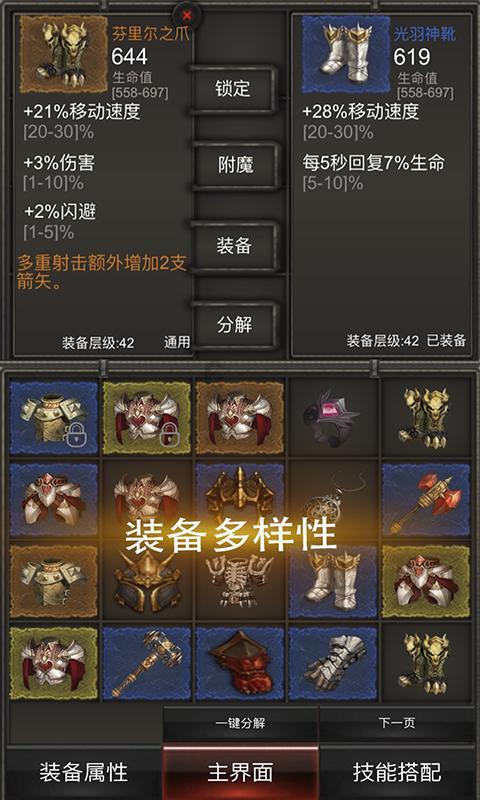 江门市玉欣照明有限公司生产、销售不合格的工业产品案