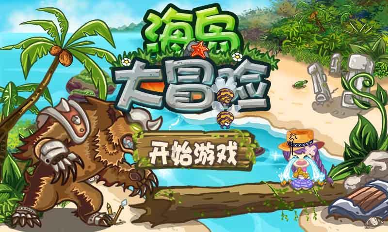 外媒曝剧版《哈利波特》开始选编剧 或将招募多位编剧