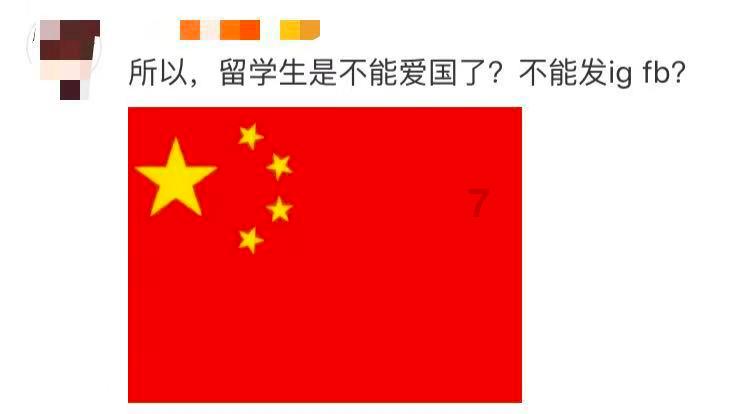 蓝狐视频