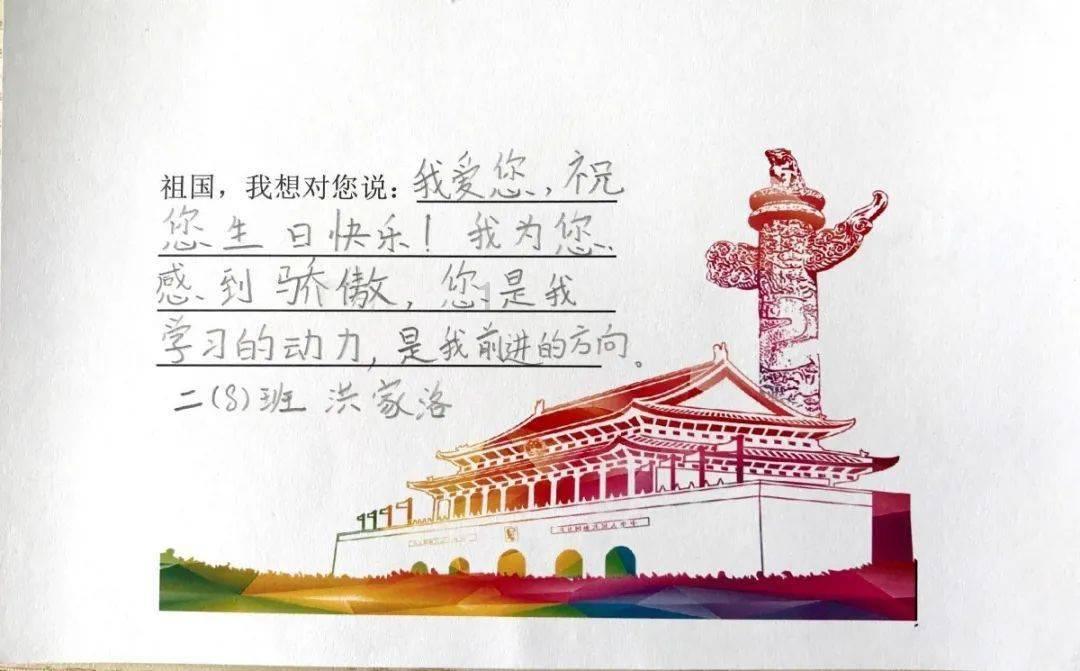 “你是人生赢家!”“不不,你才是人生赢家!!”